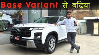 1 Lakh more than Base New Creta 2nd Base Variant - SalahCar