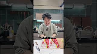닭곰탕 #mukbang  #cooking  #asmr  #food  #delicious  #recipe  #koreanfood