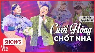 Cưới Hông Chốt Nha - Nguyễn Đình Vũ, Lâm Vỹ Dạ vừa hát vừa nhảy cực sung LẠ LẮM À NHA