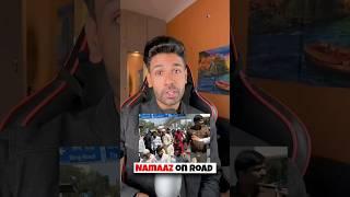 Namaz on Road Viral Police Video #exposed #namaz #viral #kdlife