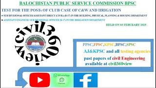 BALOCHISTAN PUBLIC SERVICE COMMISSION BPSC past paper of civil engineering bs 17