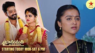 Maguva O Maguva - Promo | 10th Mar 2025 | Star Maa Serials | Mon - Sat at 6.30 pm | Star Maa