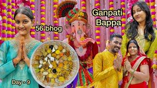 My mom got emotional on Second Last Day | Day - 9 | 56 Bhog for Ganesh Bappa | aman dancer real