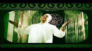 HADDAD ALWI ft. ANTI - Marhaban Ya Ramadhan (Official Music Video)