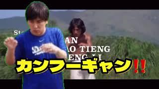 水原一平さん、釈放後初の強い気持ちを今話題のAIダンス動画で投稿。。　キレッキレの踊りを目にしろ！