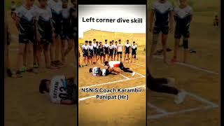 Dave skill ️#trending #instagood  #sports #sorts #kabaddi #youtubeshorts  #views#instagram#youtube