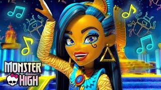 Regier' die Welt königlich (Musikvideo) ft. Cleo De Nile | Monster High Deutsch