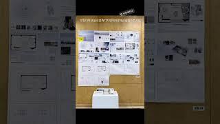 실내건축, 배우는 재미가 다르다 – 실건디 일상 기록 #실건디  #실내건축디자인학과  #부천대학교 #실무연결수업 #대학생브이로그   #실내건축학과의하루  #스튜디오수업 #설계마감