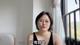 年轻男女走向社会必学第一课——远离那些带点成功光环的老男人！他们没啥了不起，不卑不亢！