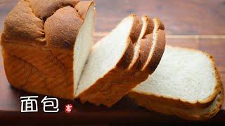 Easy Handmade Bread