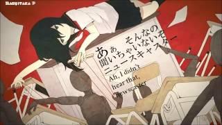v flower 「Idola Circus」Vocaloid 3 Cover