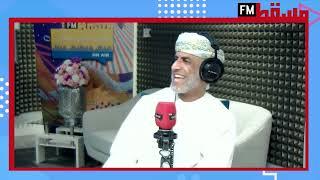 Muscat Fm TV ( #LIVE ) - بث مسقط اف ام المباشر