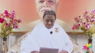 Essence Of Murli 23- 06- 2025