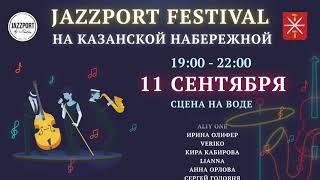 Jazzport festival 2021