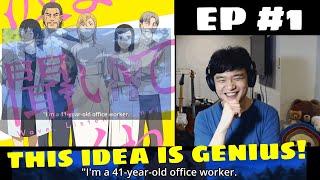 True Behind The Scenes | Wave, Listen to Me! Episode 1 Reaction / Review (波よ聞いてくれ)