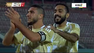 ملخص مباراة | البنك الأهلي 0-0 الأهلي | الجولة الرابعة | الدوري المصري 2024/2025