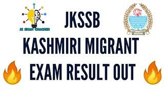 RESULT OUT || JKSSB KASHMIRI MIGRANTS EXAMS || NOTIFICATION NO. 3 ||