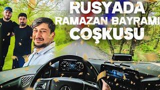 RUSYA HATTINDA CALSILIRMI ?  / RAMAZAN BAYRAMI COŞKUSU RUSYA VE AZERBAYCAN YOLLARI BOL SOHBET #vlog