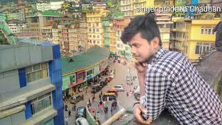 Singer pradeep Chauhan new song 2019 superhit bhojpuri song