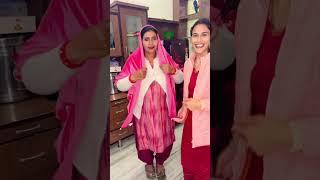 Sas bahu️ #likes #youtube short #video viral #shortfeed #comments #explore #fyp #home #moments