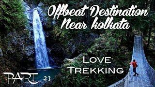 Yelbong Offbeat Destination Near Kolkata||Offbeat Weekends Tour Near Kolkata||TSG TRIPPER BONG