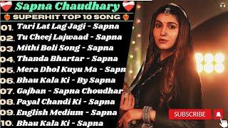 Sapna Choudhary New Haryanvi Songs | New Haryanvi Jukebox 2024 | Sapna Choudhary All Superhit Songs