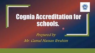 Essential Guide to Cgnia Accreditation for Schools.