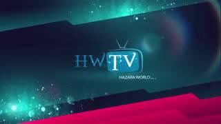 HAZARA WORLD TV