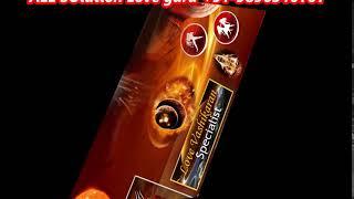 king**+91-9896546161 BeSt top no. 1 astrologer In Australia dubai