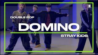 [Stray Kids - DOMINO]청주더블엑스댄스학원|청주더블엑스|청주댄스학원|더블팝|더블엑스 더블팝|