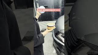 왁스를 바르는 혁명적인 방법 ㅋㅋ