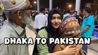 MY PARENTS ARE LEAVING FOR PAKISTAN | Most difficult to say Good Bye for a daughter