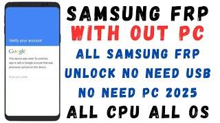 All Samsung Frp Bypass With Out Pc All Cpu All Android Version All BiT 2025 | Google Chacha