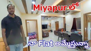 2Bhk Flat for Sale in Miyapur | Flat for sale in Miyapur | Right Properties