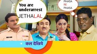 jethalal in Jail‍️tmkoc new episode no 4195 tmkoc latest episode today full episode