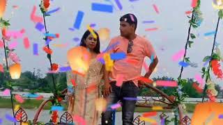 sang sangai bachna pau