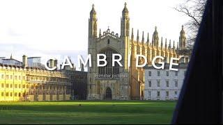 Кембридж - кузница нобелевских лауреатов. King’s college Cambridge. 2023 год.