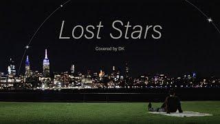 [COVER] 도겸 - Lost Stars (원곡 : Adam Levine)