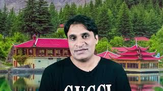 Skardu || Shangrila Resort || Gilgit Baltistan Pakistan || Best Places to Visit in Skardu