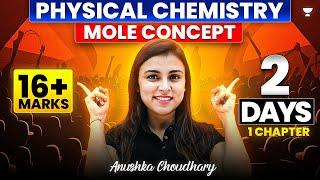 NEET 2025 UDAAN: Mole Concept | Physical Chemistry | Part 1 | Anushka Choudhary