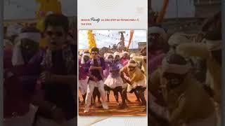 Kalaikirom nu kuda theriyama feel pannitu irupan  | #Tamilcomedy #Comedyscenes #AdithyaTV | #Shorts