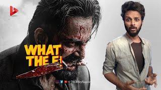 എല്ലാവർക്കും പറ്റില്ല! Marco Movie Review by Ragesh | ThrillR