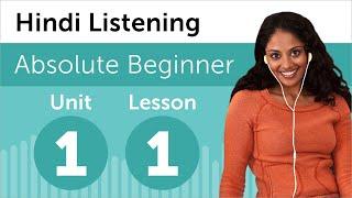 Learn Hindi | Listening Practice - At a Hindi Bookstore