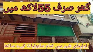 lowcast hous for sale || house for sale in rawalpindi || @Localproperty 1m