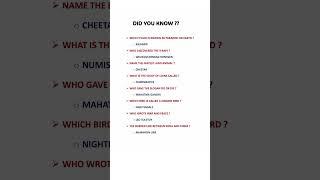 Simple Gk Q&A # viral #viralvideos #video #youtubeshorts #youtube #ytshorts #youtuber