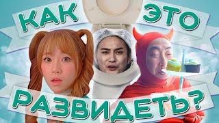 ХУДШИЕ K-POP КЛИПЫ