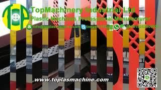 PVC PE PP corner bead frame profile angle profile extrusion making machine line