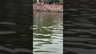 Radha Kund #harekrishnahare