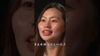 #換個爸媽過幾天  #家庭教育  #兒童教育   #公視  你想換爸媽嗎？｜公視+ 換個爸媽過幾天免費收看