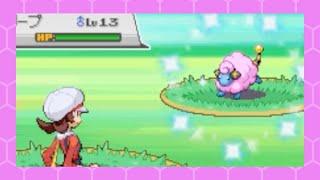 Shiny Mareep after 9,384 REs in HeartGold! SBQ #5